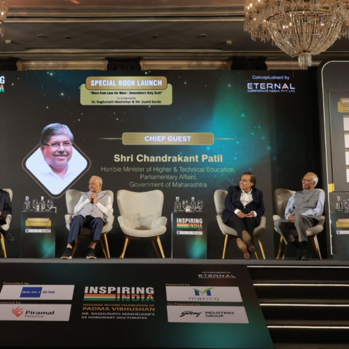 On the dais (from left to right): Mr. Alok Ranjan Tiwari, Managing Director & CEO, Eternal Corporate Media Private Ltd .; Mr. Shailesh Haribhakti, Chairman of the Organising Committee; Prof. M. M. Sharma, Emeritus Professor of Chemical Engineering, Institute of Chemical Technology, Mumbai; Mr. Mukesh Ambani, Chairman & Managing Director, Reliance Industries Lid .; and Padma Vibhushan Dr. Raghunath Mashelkar, eminent scientist., Mr. Kripashankar Tiwari, Chairman, Eternal Corporate Media