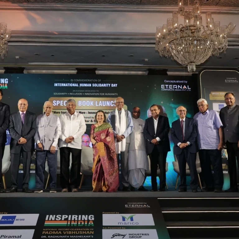 On the dais at the conclusion of the ceremony (from left to right): Mr. Alok Ranjan Tiwari, Managing Director & CEO, Eternal Corporate Media Pvt. Ltd .; Mr. Ajay Piramal, Chairman, Piramal Group; Mr. Shailesh Haribhakti, Non-Executive Chairman and Independent Director on multiple boards; Padma Vibhushan Prof. M. M. Sharma, Emeritus Professor of Chemical Engineering, Institute of Chemical Technology, Mumbai; Shri Chandrakant Patil, Hon'ble Cabinet Minister for Higher & Technical Education and Parliamentary Affairs, Government of Maharashtra; Smt. Vaishali Mashelkar; Padma Vibhushan Dr. Raghunath Mashelkar, eminent scientist; Mr. Kripa Shankar Tiwari, Chairman, Eternal Corporate Media Private Limited; Mr. Mukesh Ambani, Chairman & Managing Director, Reliance Industries Limited; Mr. Deepak Parekh, eminent banker and Former Chairman, HDFC; Mr. Niraj Bajaj, Chairman of Bajaj Auto Limited; Mrs. Sulajja Firodia Motwani, Founder & CEO, Kinetic Green Energy & Power Solutions Ltd .; and Mr. Shekhar Bajaj, Chairman, Bajaj Electricals Limited.